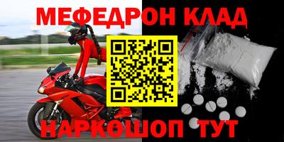 Альфа ПВП Донецк