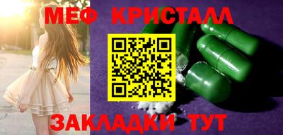 марки nbome Донской