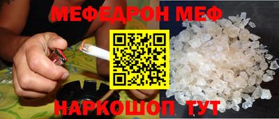 марки nbome Донской