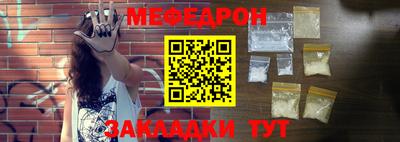марки nbome Донской