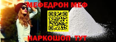 Альфа ПВП Донецк