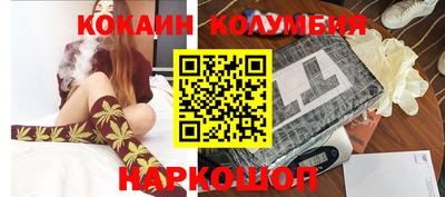Альфа ПВП Донецк