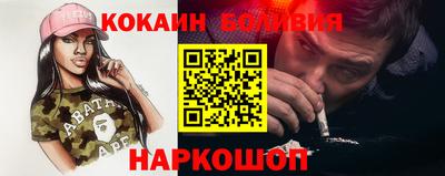 Альфа ПВП Донецк