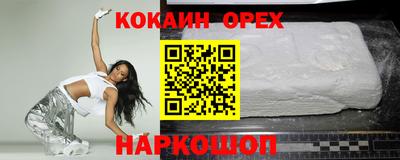 меф Дубна