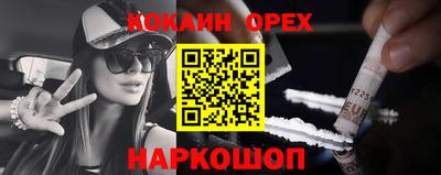 Альфа ПВП Донецк