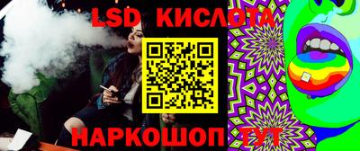 Альфа ПВП Донецк