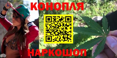 марки nbome Донской