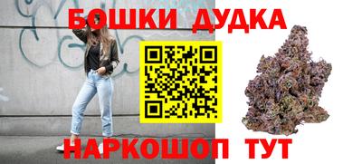 меф Дубна