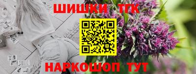 меф Дубна