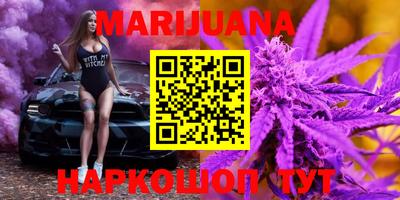 Альфа ПВП Донецк