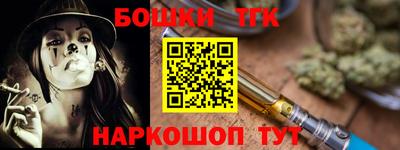 меф Дубна