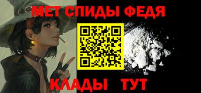 меф Дубна