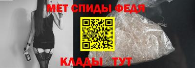 марки nbome Донской