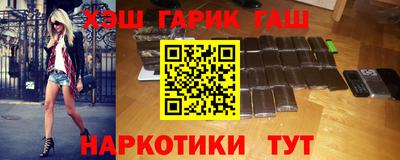 марки nbome Донской
