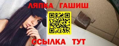 меф Дубна