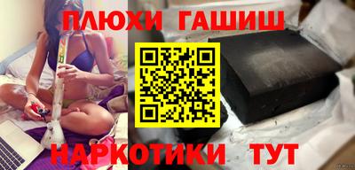 Альфа ПВП Донецк