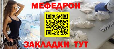 марки nbome Донской