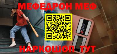Альфа ПВП Донецк