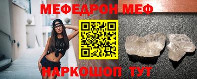 Альфа ПВП Донецк