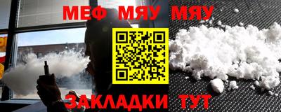 марки nbome Донской